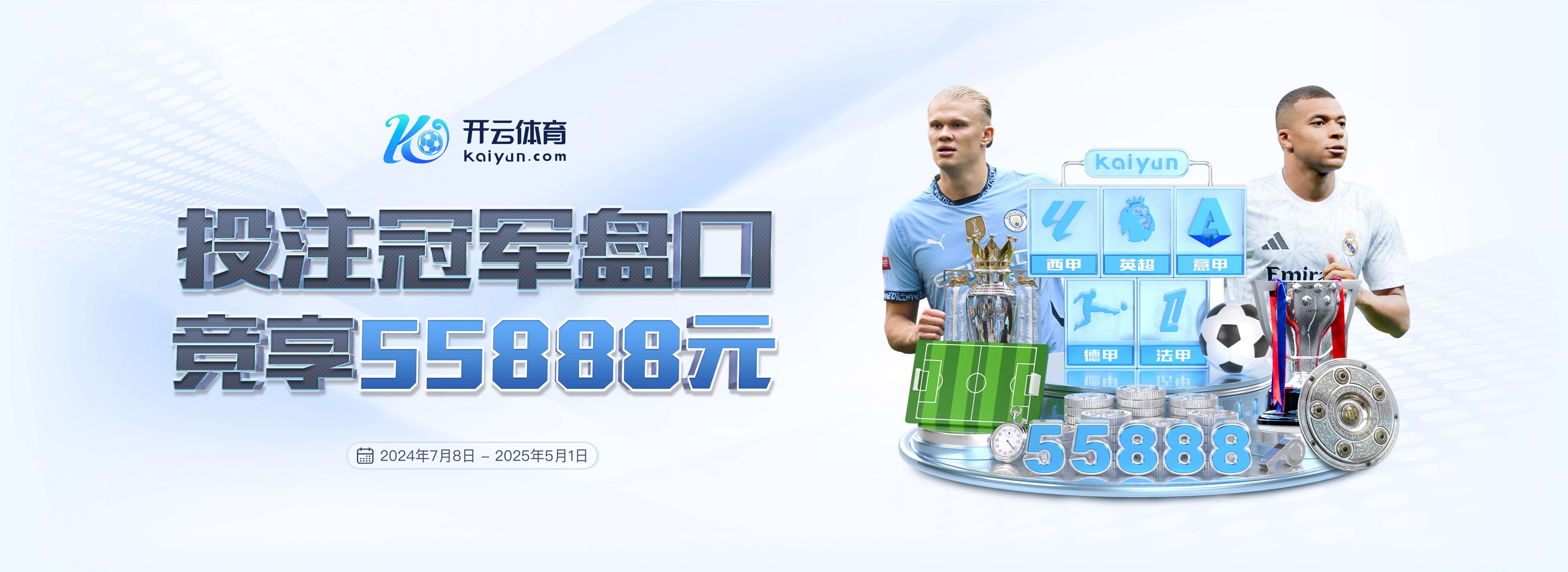 澳门6合和彩官方网站豪华版