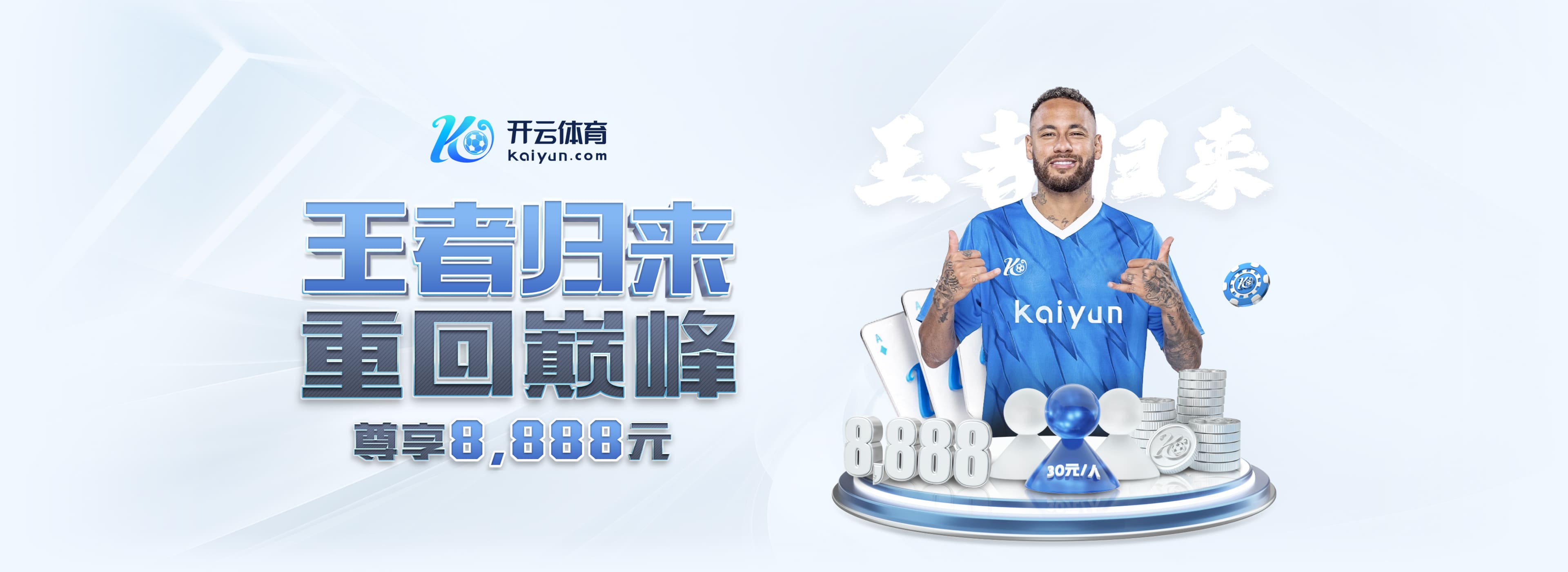 澳门6合和彩官方网站安卓版