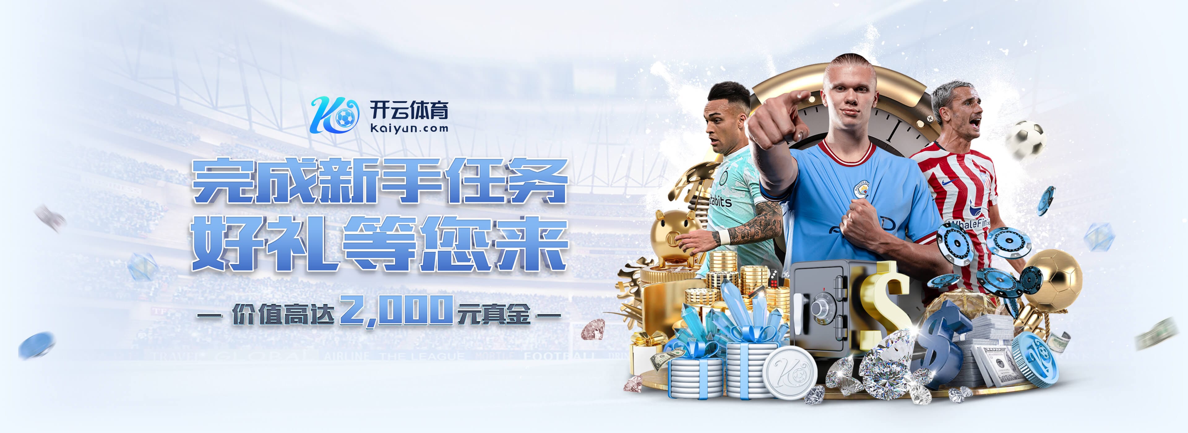 澳门6合和彩官方网站安卓版